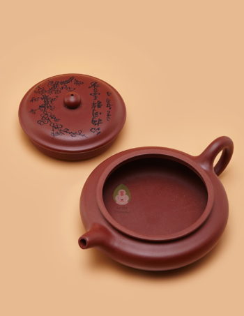 Чайник глиняный китайский Вдохновенье