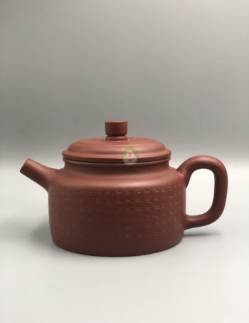 Чайник Письмена 250мл, Исин, глина