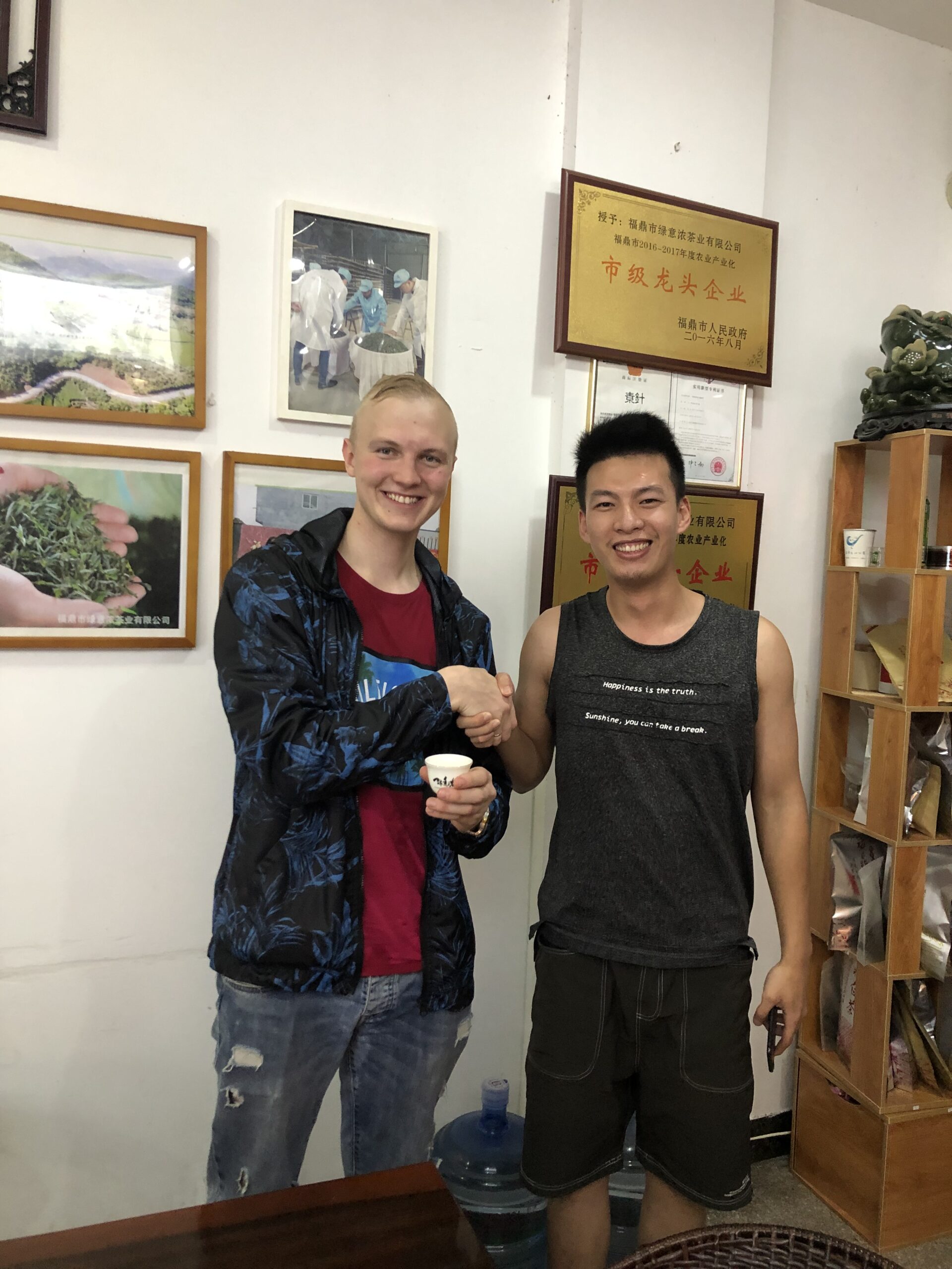 Осенняя экспедиция 2018 года