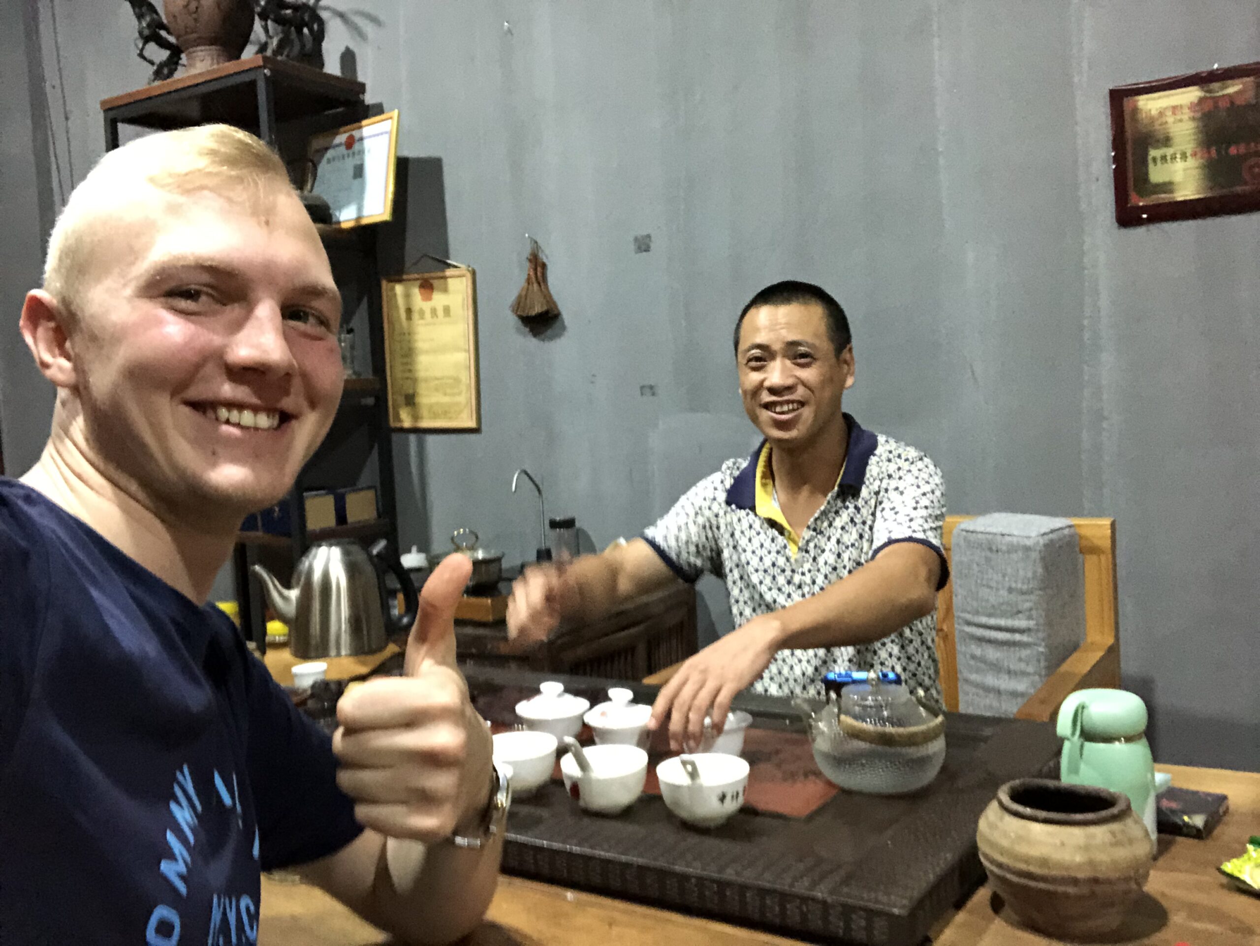 Летняя экспедиция 2019 года