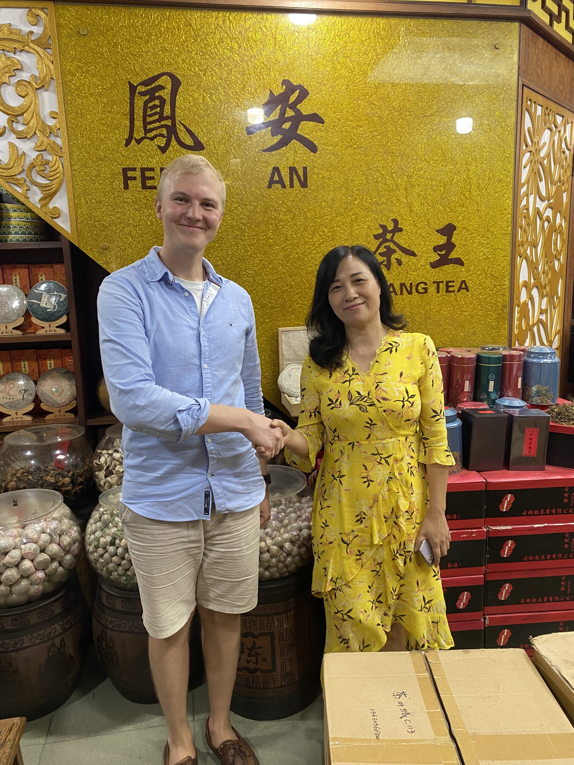 Поиск новых позиций