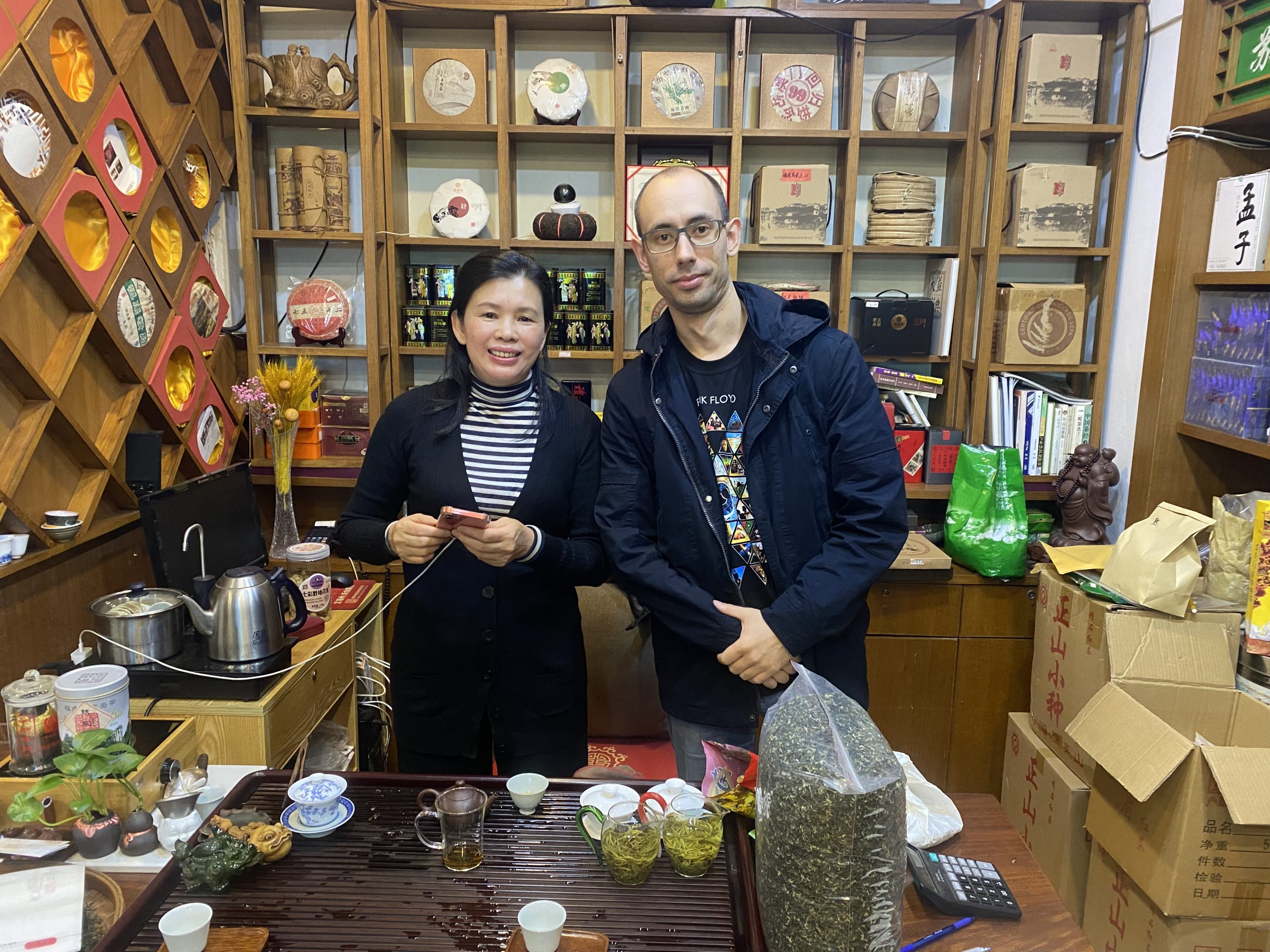 Поиск фермерских чаев