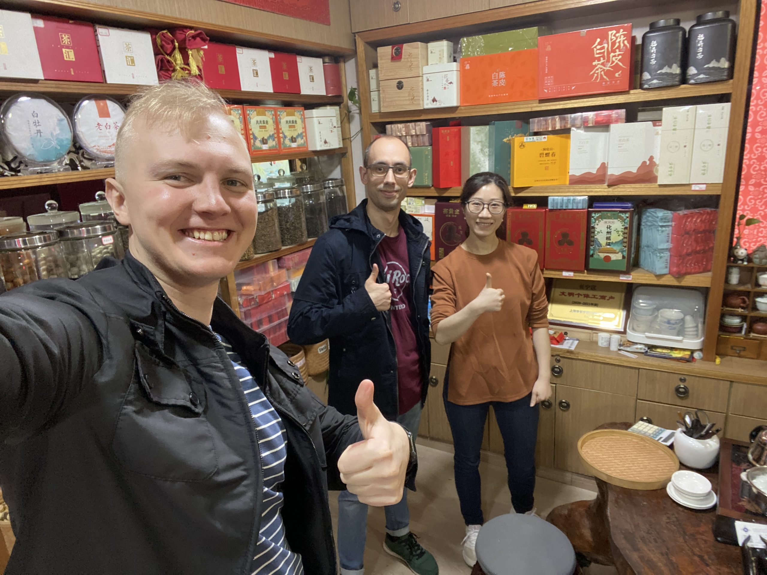 Партнерская работа